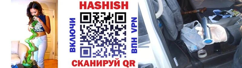 Где продают наркотики Изобильный МАРИХУАНА  A-PVP  Гашиш  МЕФ 