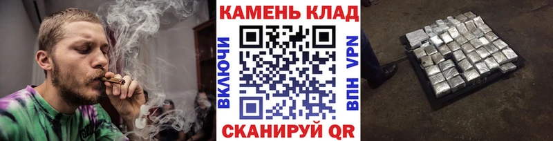 ГАШИШ Изолятор  нарко площадка телеграм  Изобильный  дарнет шоп 
