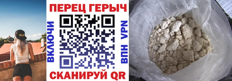 где можно купить наркотик  KRAKEN   ГЕРОИН афганец  Изобильный 
