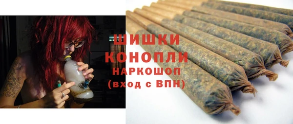 дживик Сафоново