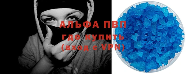 дмт Волоколамск