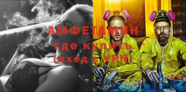 гидропоника Володарск