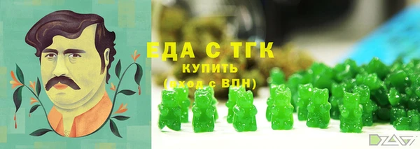 гидропоника Володарск