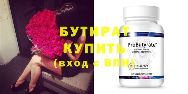 каннабис Верхний Тагил