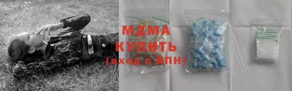 дмт Волоколамск
