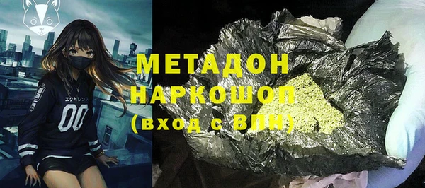 каннабис Верея