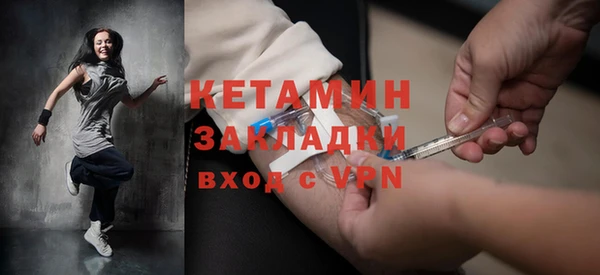 гидропоника Володарск