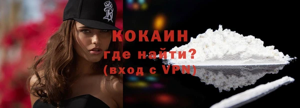 гидропоника Володарск