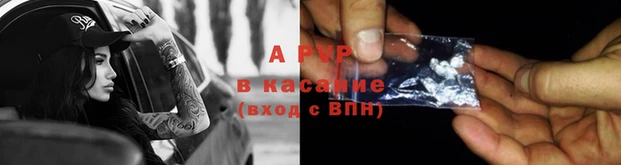 гидропоника Володарск