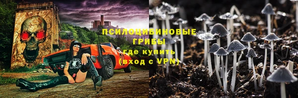 меф Верхнеуральск