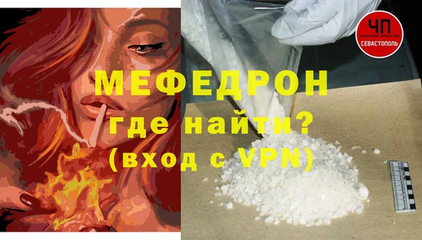 дмт Волоколамск