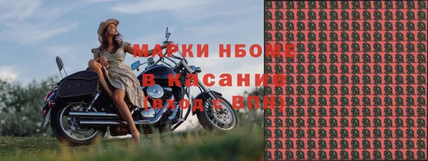 каннабис Верея
