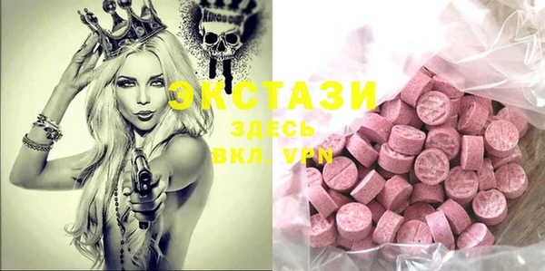 гидропоника Володарск