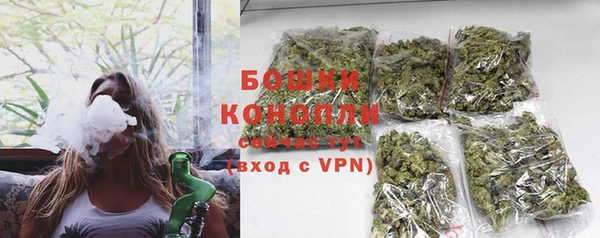 дмт Волоколамск