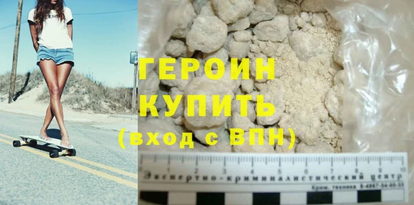гидропоника Володарск