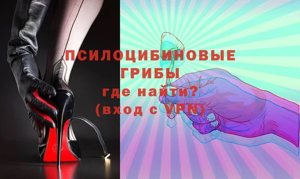 гидропоника Володарск