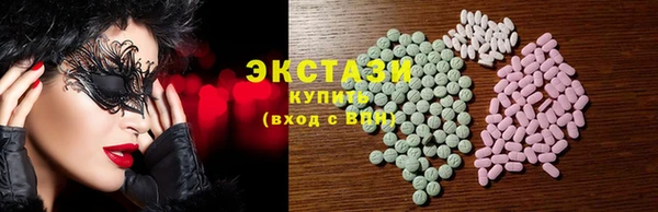 дмт Волоколамск