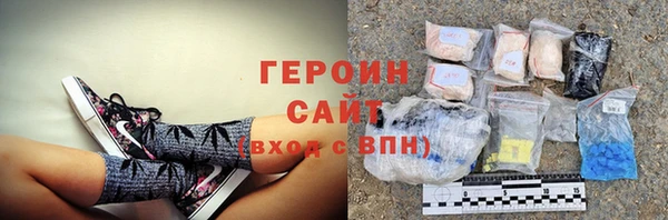 дмт Волоколамск