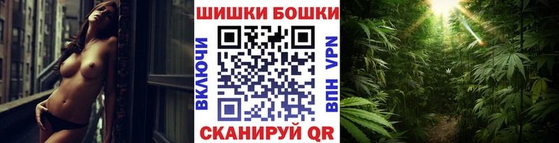Конопля тримм Изобильный